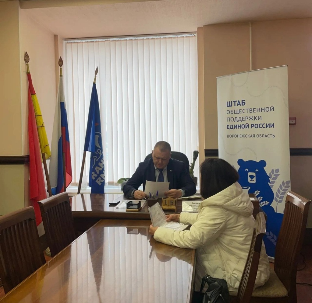 Депутат Воронежской гордумы Валерий Данилов откликнулся на просьбы жителей: по итогам приёма — выездная проверка улицы Красноармейской Депутат Воронежской гордумы Валерий Данилов откликнулся на просьбы жителей: по итогам приёма — выездная проверка улицы Красноармейской