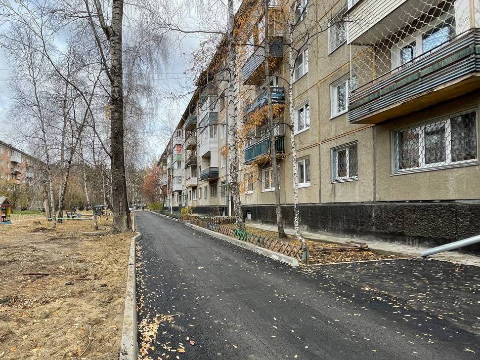 В Ангарске начали принимать заявки на участие в программе "Дворы без ям" В Ангарске начали принимать заявки на участие в программе "Дворы без ям"