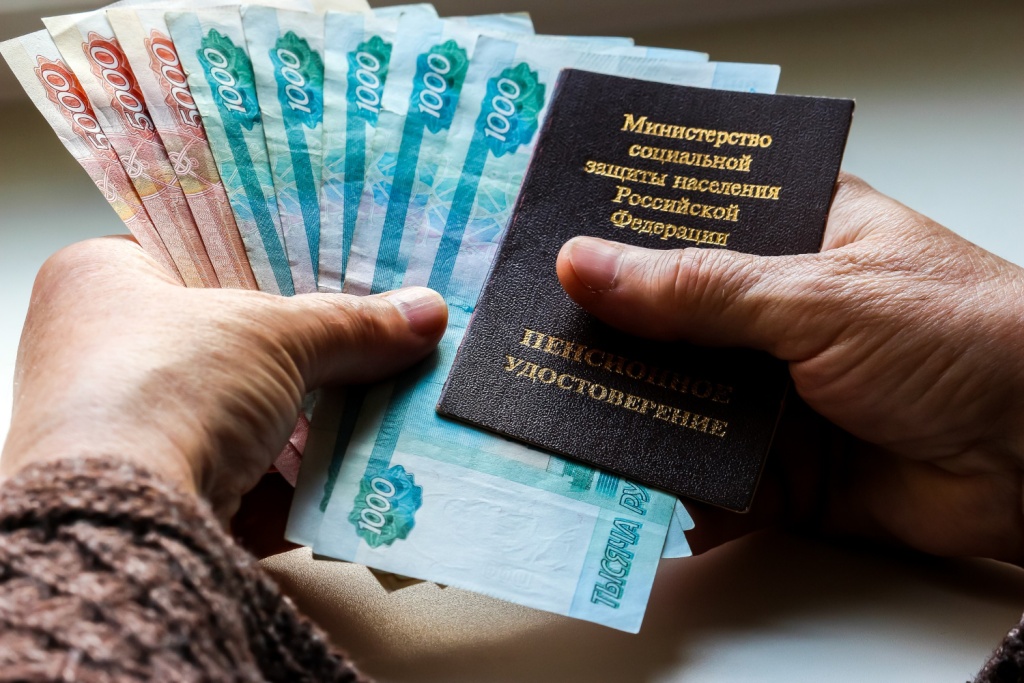 Апрельская прибавка: 4,3 млн россиян проиндексируют социальные пенсии