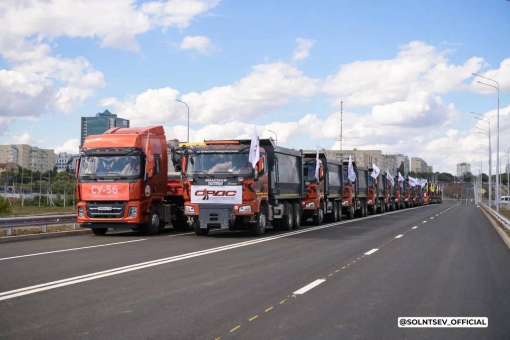 Евгений Солнцев и Игорь Комаров раньше срока запустили стратегически важную дорогу Оренбурга