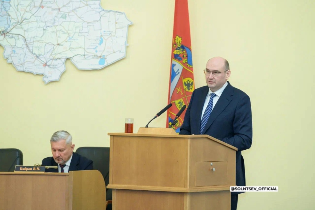 Развитие и вызовы: о чём рассказал губернатор Евгений Солнцев в отчёте перед Законодательным собранием Оренбургской области
