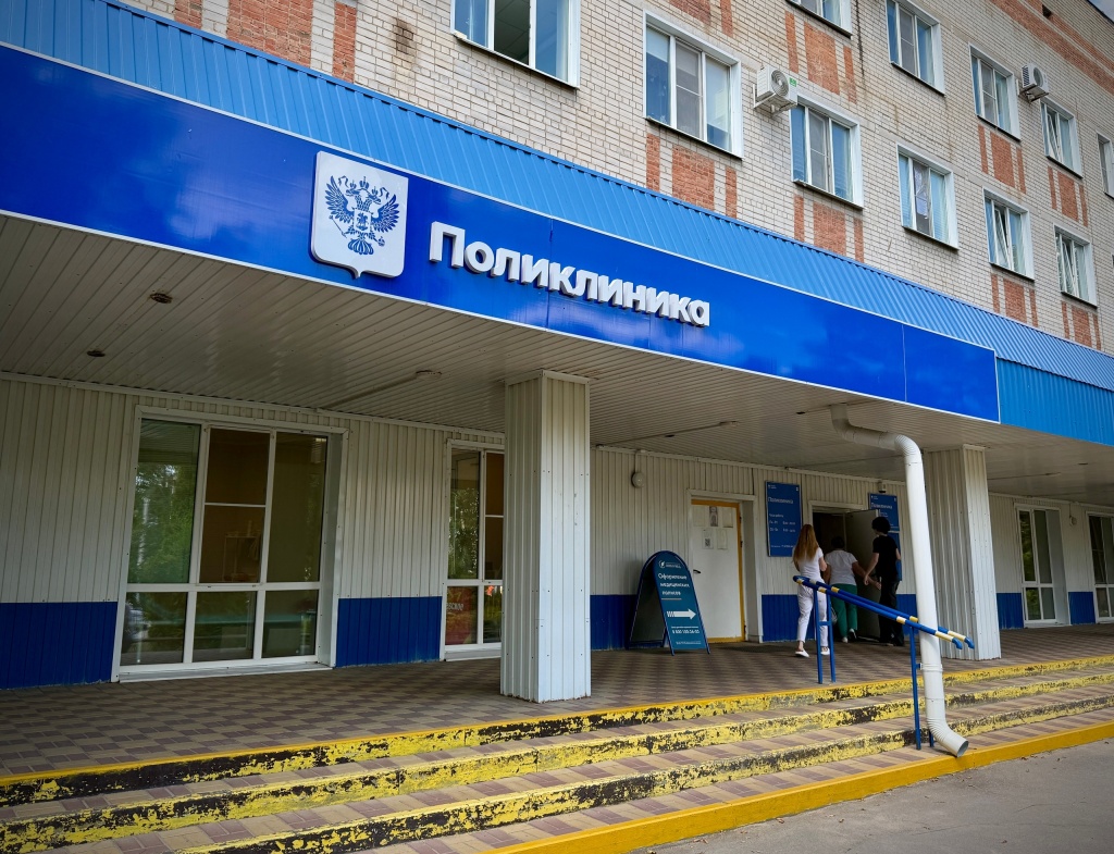 «Онкопатруль» в Россоши: 25 августа — выездной приём онкологов Воронежского центра «Онкопатруль» в Россоши: 25 августа — выездной приём онкологов Воронежского центра