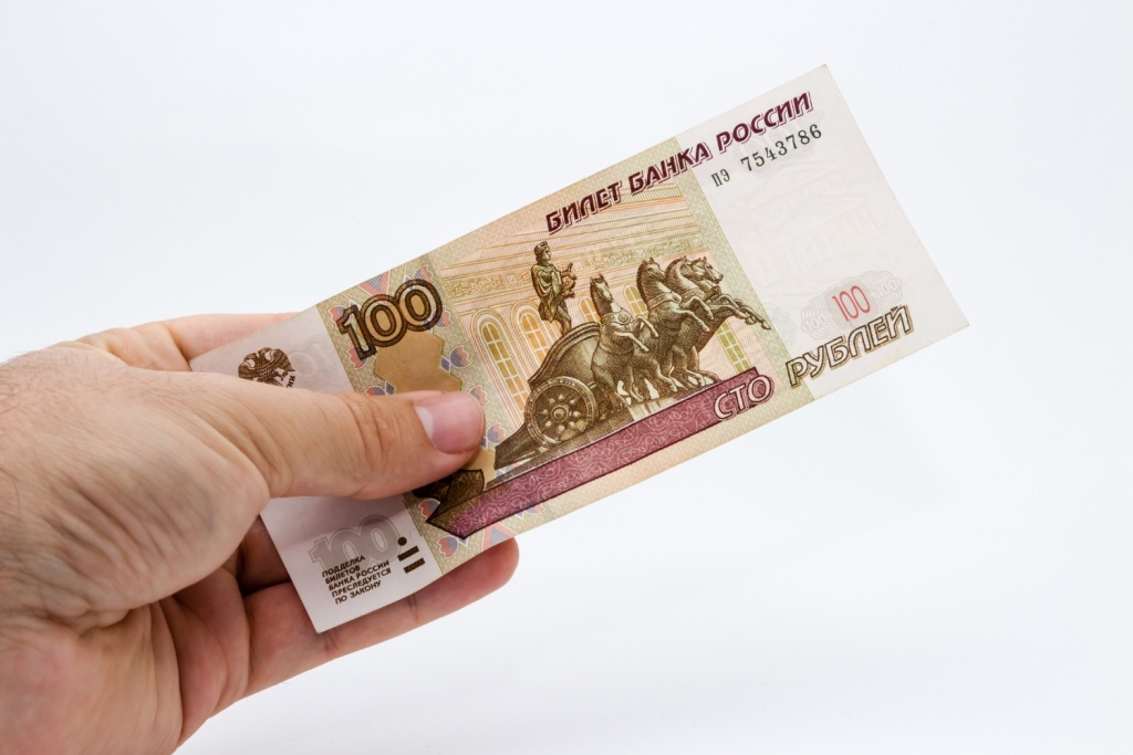 Налоговые поступления в бюджет РФ в 2024 году выросли на 31%