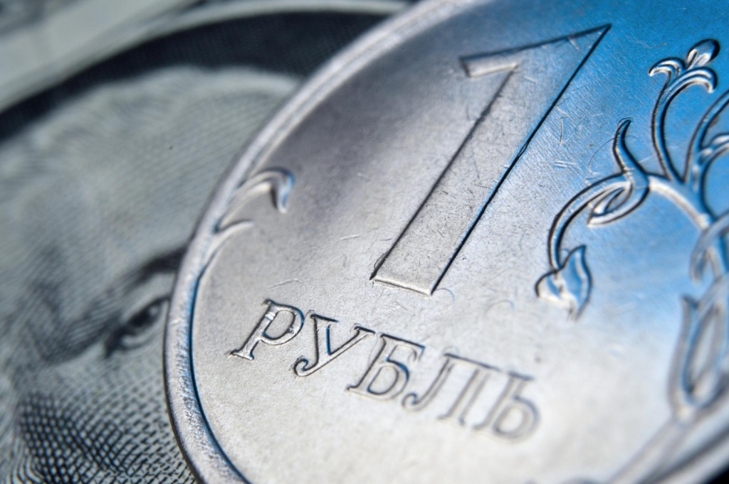 Глава РСПП предложил сократить число ступеней шкалы НДФЛ Глава РСПП предложил сократить число ступеней шкалы НДФЛ