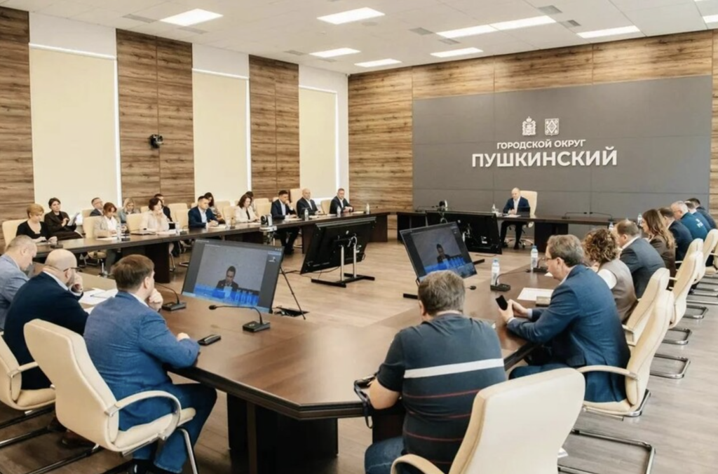 Чистота улиц и порядок платежей: в Пушкинском состоялось рабочее совещание под председательством губернатора Подмосковья