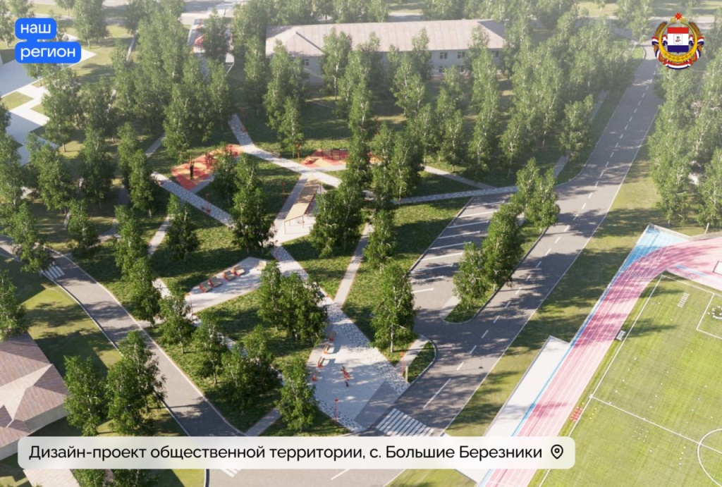 В селе Большие Березники Мордовии появится новый благоустроенный сквер В селе Большие Березники Мордовии появится новый благоустроенный сквер