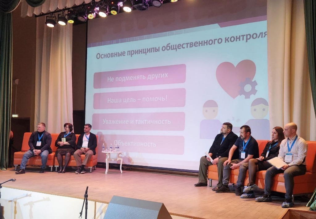 В Иркутском районе прошел родительский форум «Образование и семья — единство ценностей» В Иркутском районе прошел родительский форум «Образование и семья — единство ценностей»