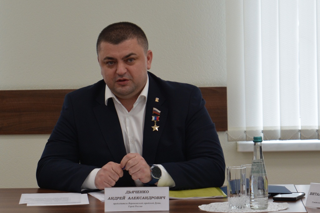 Поддержка тех, кто защищал Родину: в Ленинском районе обсудили вопросы помощи участникам СВО и их семьям