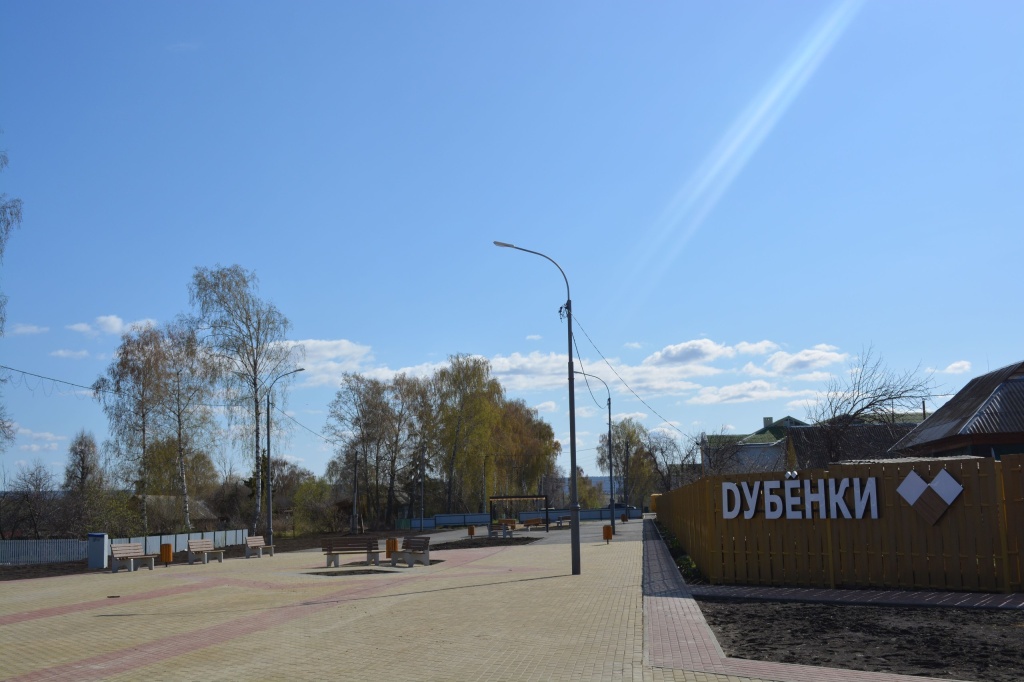 В Мордовии продолжается благоустройство Дубенского района В Мордовии продолжается благоустройство Дубенского района