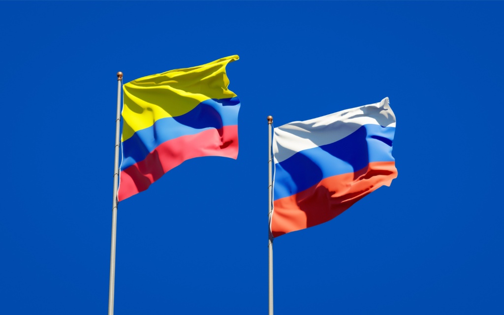 Замглавы администрации Воронежской области рассказал о готовности региона к партнёрству с предприятиями из Колумбии