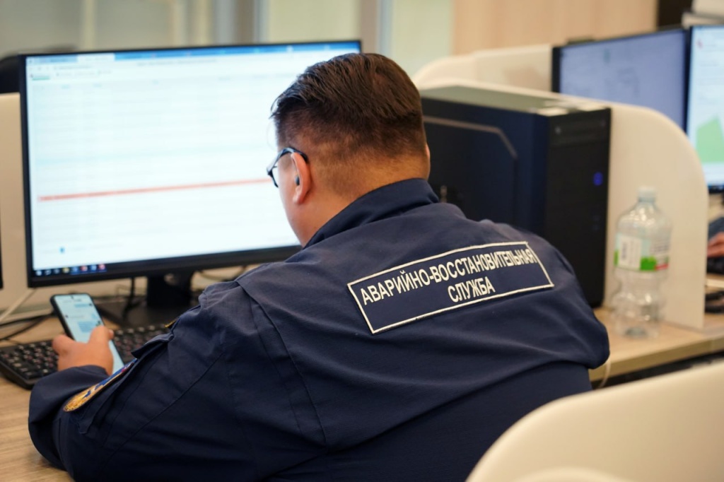 Единый центр управления ЖКХ Подмосковья: как работает новая система оперативного реагирования на аварии