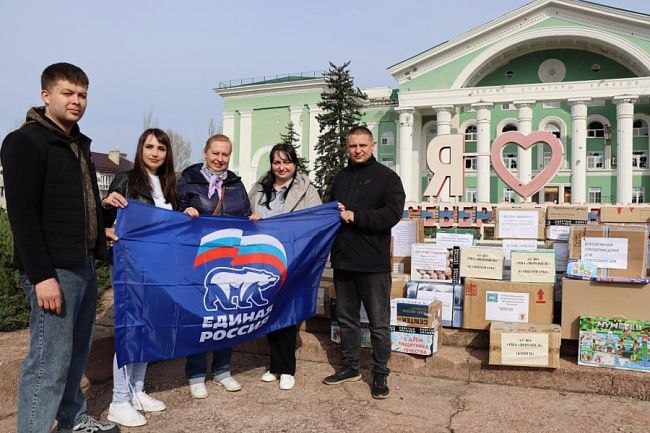 Воронеж и Северодонецк укрепляют связи