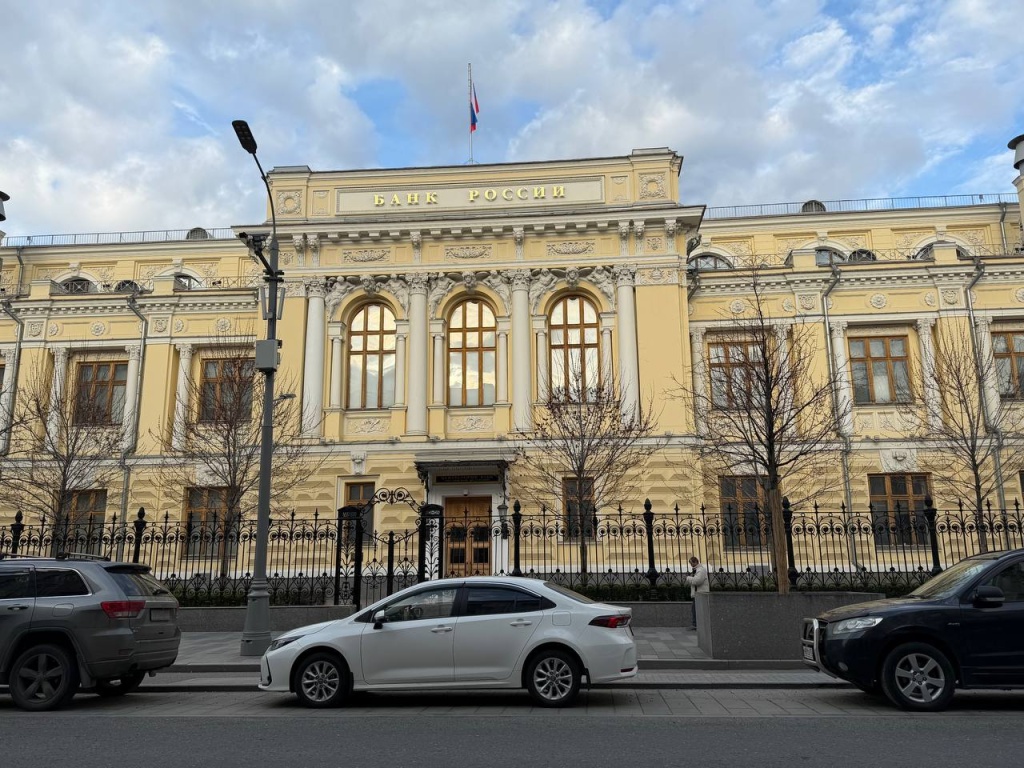 ЦБ расширяет поддержку бизнеса: реструктуризация кредитов для пострадавших МСП
