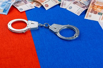 В Оренбургской области фигуранты дела о многомиллионном хищении при строительстве дорог отправятся в колонию