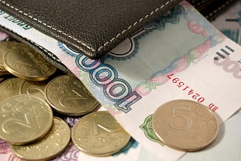 Штраф за забывчивость: в Северном районе Оренбургской области наказали директора за нарушение правил найма бывшего госслужащего