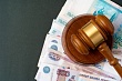 Чиновницу из Асбеста будут судить за присвоение премий подчинённых