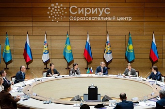 Оренбургский госуниверситет и казахстанский вуз запускают программу двойных дипломов по физике и математике