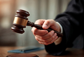 В Оренбурге будут судить группу автоподставщиков