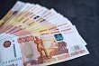 В Ульяновске возбуждено дело о мошенничестве: на женщину оформили кредит на 300 тысяч