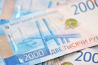 В Оренбуржье бывший сотрудник энергоснабжающей организации пойдёт под суд за взятки на сумму 4,2 миллиона рублей