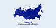 В Ульяновске около Центрального рынка снесут самовольно установленный киоск