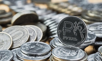 Оренбургский суд обратил в доход государства имущество экс-главы госучреждения стоимостью порядка 300 миллионов рублей