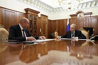 Евгений Солнцев доложил Путину о стратегическом развитии региона