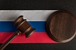 В Оренбуржье бывшего главу министерства экологии признали виновным в получении взяток